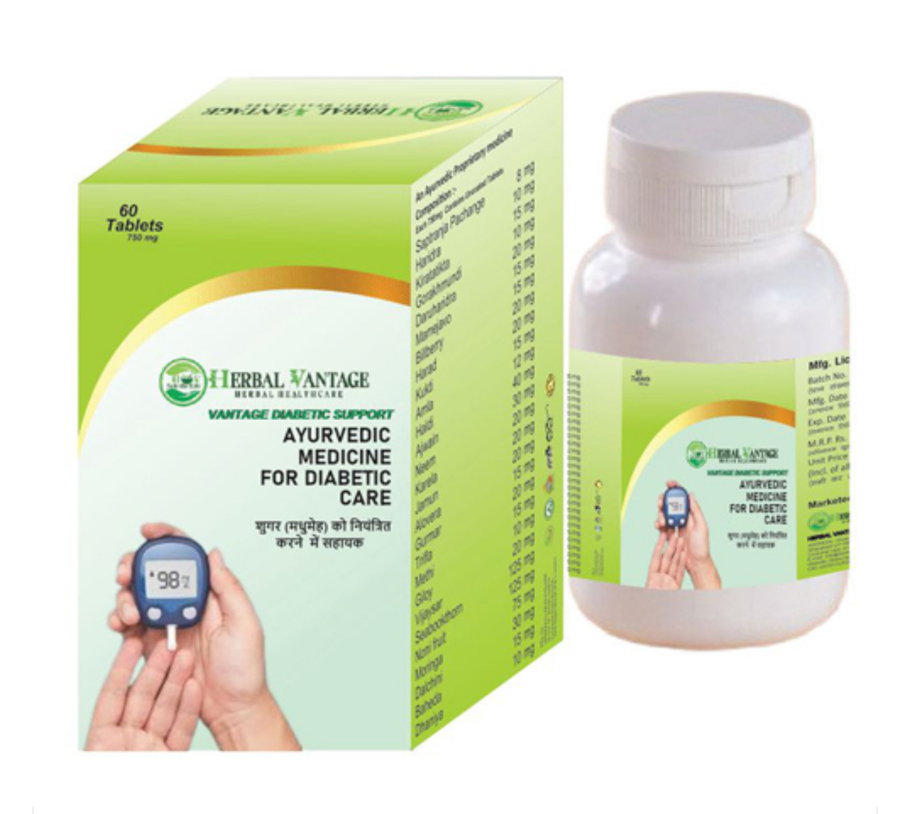 Product Details